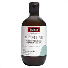 Load image into Gallery viewer, Swisse Skincare Micellar Makeup Removing Cleansing Water 300mL