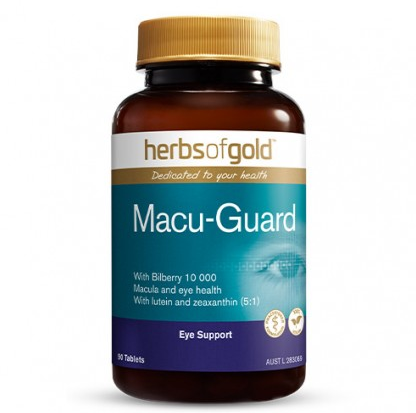 Herbs of Gold Macu-Guard with Bilberry 10000 90 Capsules