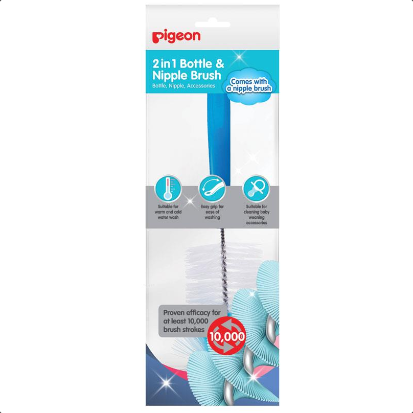 Pigeon Bottle and Nipple Cleaning Brush