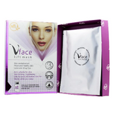 Skin Nutrient V-Face Lift Mask 3 Pack