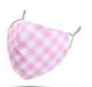 Face Mask - Washable & Adjustable Maskit Face Masks - Variety Design 2
