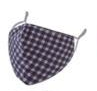 Face Mask - Washable & Adjustable Maskit Face Masks - Variety Design 2