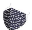 Face Mask - Washable & Adjustable Maskit Face Masks - Variety Design 2