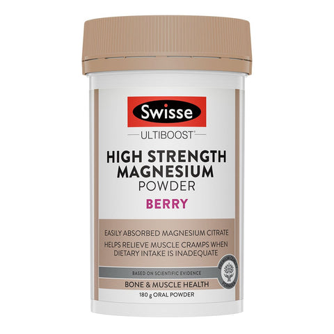 SWISSE Ultiboost High Strength Magnesium Powder Berry 180G