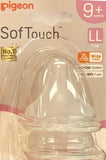 Pigeon SofTouch Peristaltic Plus Teat (LL) 2 Pieces
