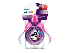 Load image into Gallery viewer, Avent Spout Cup 12m+ 260mL