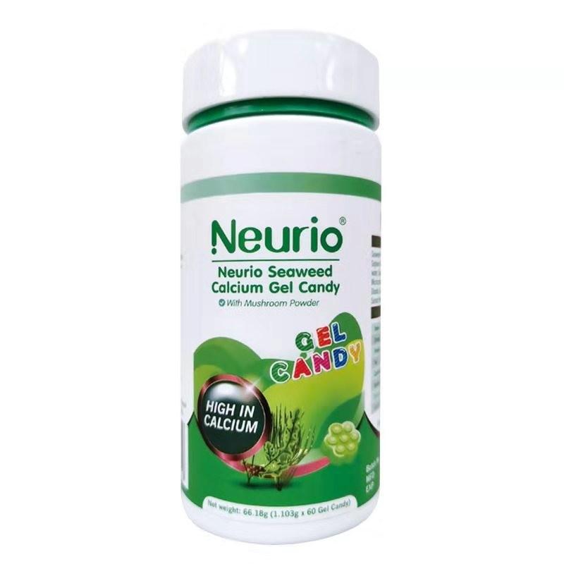 Neurio Seaweed Calcium Gel Candy 60 Pack