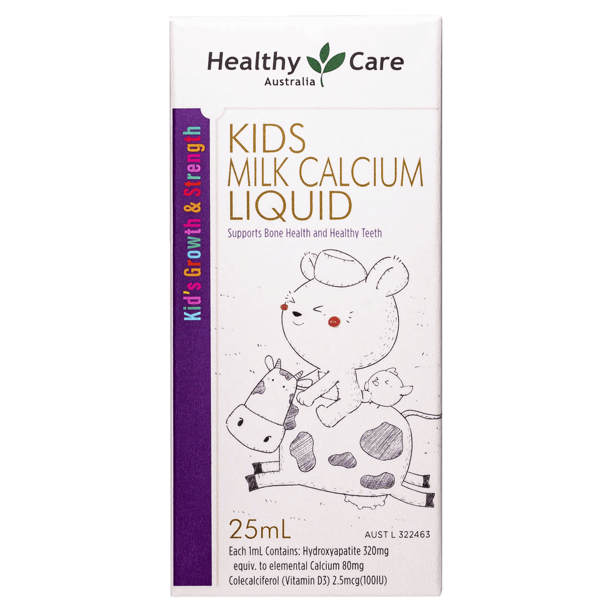 Healthy Care Kids Milk Calcium Liquid 25mL