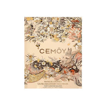 Load image into Gallery viewer, Cemoy Manuka Honey Ultra Recovery Face Mask 5 x 28mL Masks