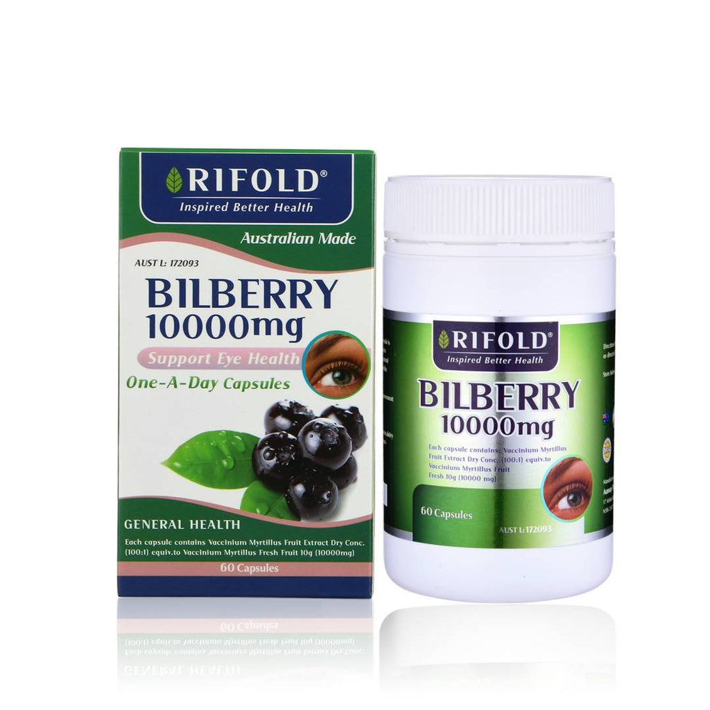 Rifold Bilberry 10000mg 60 Capsules