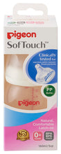 Load image into Gallery viewer, Pigeon SofTouch Peristaltic Plus PP Bottle 160mL