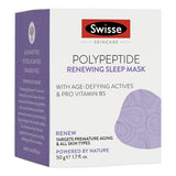 Swisse Skincare Polypeptide Renewing Sleep Mask 50g