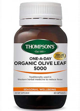 Load image into Gallery viewer, Thompson&#39;s One-a-day Olive Leaf 5000mg 60 Capsules